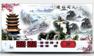 【爆款led數(shù)字萬(wàn)年歷/掛鐘/無框壁畫/禮品/現(xiàn)代裝飾畫】-