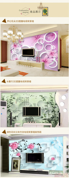 凱瑞藝術(shù)建材 打造立體啞光瓷磚背景墻，點(diǎn)亮客廳藝術(shù)空間
