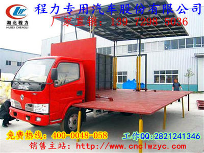 多功能東風(fēng)天錦流動(dòng)舞臺(tái)車(chē) 性能、配置與行情分析